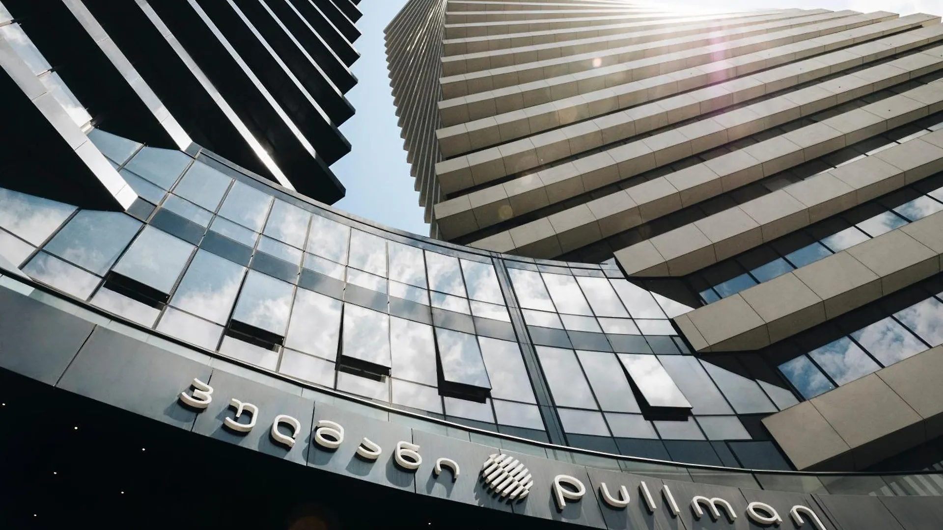 Pullman Tbilisi Axis Towers Hotel 5*,