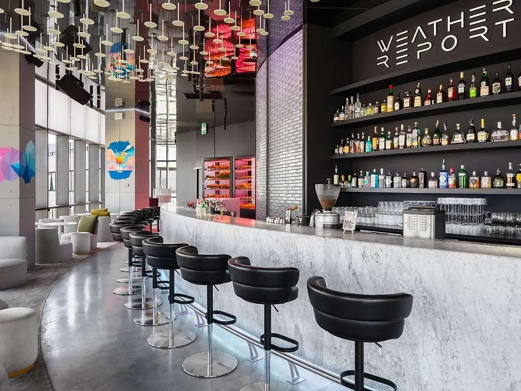 Pullman Tbilisi Axis Towers Hotel 5*,